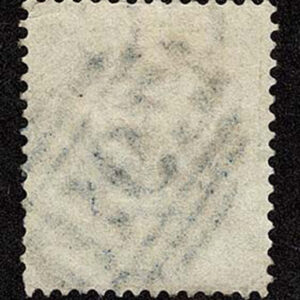 Lot 415 - HONG KONG: 1865 96c  bister, neat blue "N62" in grid cancel - Image 2