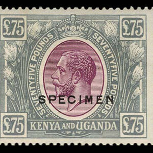 Lot 420 - KENYA, UGANDA, TANGANIKA: 1925, ?75 purple & gray - Image 1