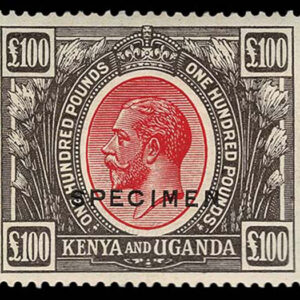 Lot 421 - KENYA, UGANDA, TANGANIKA: 1925, ?100 red & black - Image 1
