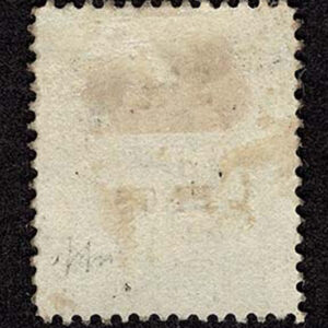 Lot 422 - LABUAN: North Borneo: 1893 Six Cents on 16c gray - Image 2