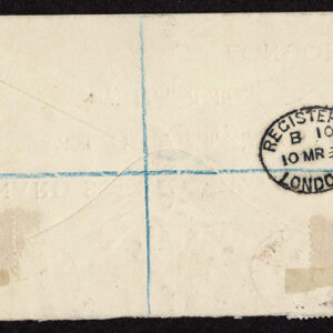 Lot 426 - NIGER COAST to Great Britain: 1892-94 1/2d to 3s set complete, tied on neat Registered envelope - Image 2