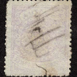 Lot 427 - SAMOA: 1877 6p bright violet,  light cancel - Image 2
