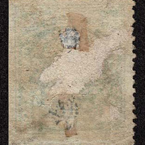 Lot 429 - SAMOA: 1879 5 sh  emerald green  Type III, Corner Copy - Image 2