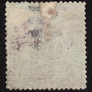 Lot 430 - STELLALAND: BECHUANALAND: 1885 "Twei" (2d) on 4d olive green - Image 2