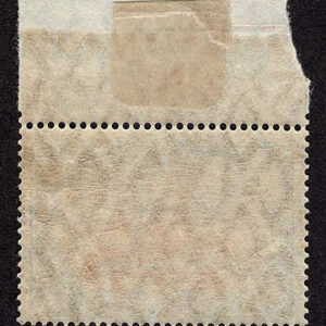 Lot 433 - CAROLINE ISLANDS: 1901 5m slate carmine, Top Sheet margin copy - Image 2