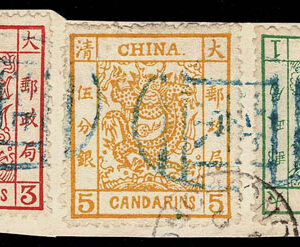 Lot 434 - CHINA: 1878; 1c,3c,5c tied on piece - Image 1