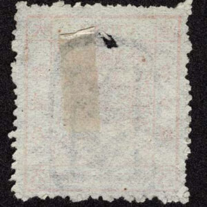 Lot 435 - CHINA: 1993 3c brown and red - Image 2