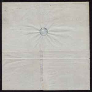 Lot 437 - FINLAND: 1856 to 58, 10k rose octagonal cut and cancelled ARO _ 1857 hinged on reverse of of a folded lettersheet - Image 3
