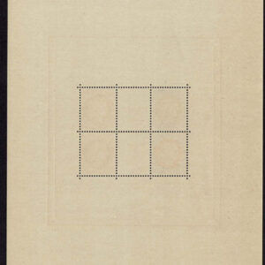 Lot 438 - FRANCE: 1937 PEXIP Souvenir Sheet of Four - Image 5