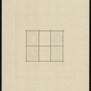 Lot 438 - FRANCE: 1937 PEXIP Souvenir Sheet of Four - Image 6