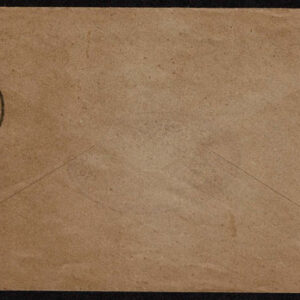 Lot 439 - FRENCH MAROCCO used to GERMANY; 1891 to 1900 5 c on 5c, 25c on 25c, 50fcon 50c 1p on 1fr - Image 2