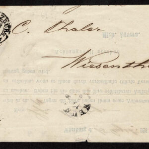 Lot 441 - GERMAN STATES; BAVARIA: 1849  1 kr black Plate II - Image 2