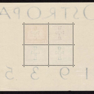 Lot 454 - GERMANY: Semi-Postal; 1935 OSTROPA Souvenir Sheet of Four - Image 5