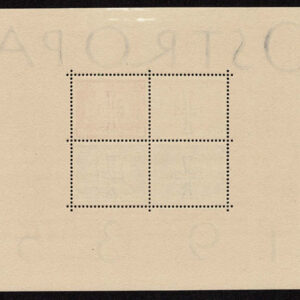 Lot 454 - GERMANY: Semi-Postal; 1935 OSTROPA Souvenir Sheet of Four - Image 6