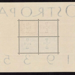 Lot 454 - GERMANY: Semi-Postal; 1935 OSTROPA Souvenir Sheet of Four - Image 7