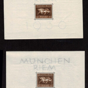 Lot 455 - GERMANY:  1936 Semi Postal; 32 Souvenir Sheets - Image 3
