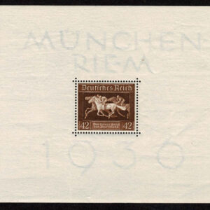 Lot 455 - GERMANY:  1936 Semi Postal; 32 Souvenir Sheets - Image 5