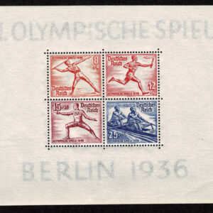 Lot 455 - GERMANY:  1936 Semi Postal; 32 Souvenir Sheets - Image 6