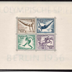 Lot 455 - GERMANY:  1936 Semi Postal; 32 Souvenir Sheets - Image 7