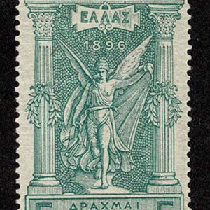 Lot 456 - GREECE: 1896 Olympics, 2d to 10d - Image 2