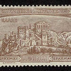 Lot 456 - GREECE: 1896 Olympics, 2d to 10d - Image 3