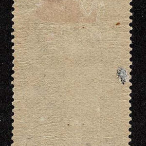 Lot 456 - GREECE: 1896 Olympics, 2d to 10d - Image 5