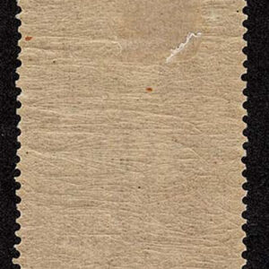 Lot 456 - GREECE: 1896 Olympics, 2d to 10d - Image 6