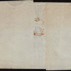 Lot 457 - ITALIAN STATES: PARMA; 1852 5c black yellow, 4 copies - Image 2