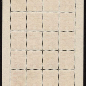 Lot 464 - JAPAN 1935 1 1/2s rose carmine,  New Year's Greetings, miniature sheet of 20 - Image 2