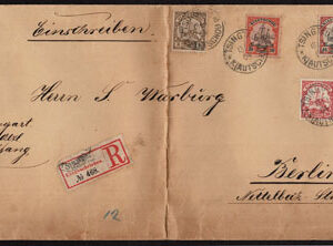 Lot 465 - KIAUCHAU: 1901 Yacht Issue; Set of 10, on 2 large (360mm x 140 mm) registered envelopes - Image 1