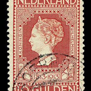 Lot 467 - NETHERLANDS: 1905 , 1913, 10g orange and 10g red - Image 1