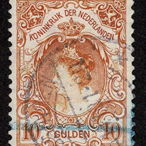 Lot 467 - NETHERLANDS: 1905 , 1913, 10g orange and 10g red - Image 2