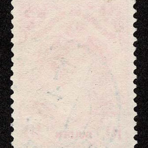 Lot 467 - NETHERLANDS: 1905 , 1913, 10g orange and 10g red - Image 4