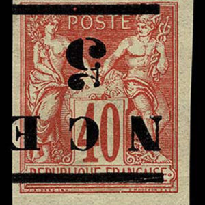 Lot 468 - NEW CALEDONIA 1882 5c on 48c red INVERTED SURCHARGE - Image 1