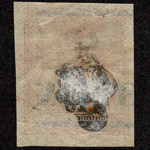 Lot 468 - NEW CALEDONIA 1882 5c on 48c red INVERTED SURCHARGE - Image 2