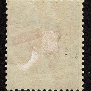 Lot 473 - SAN MARINO : 1877 -1899 30c brown - Image 2