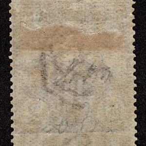 Lot 474 - SAN MARINO: 1903-25, 2 L   violet, Cypher and Castles - Image 2