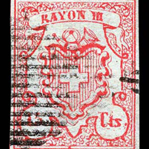 Lot 486 - SWITZERLAND: 1852 15c vermilion - Image 1