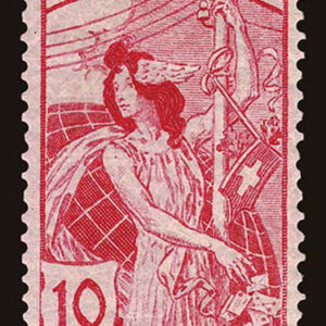 Lot 489 - SWITZERLAND: 1900, 5c to 25c,  U.P.U.  25th Anniversary - Image 1