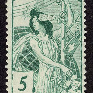 Lot 489 - SWITZERLAND: 1900, 5c to 25c,  U.P.U.  25th Anniversary - Image 2