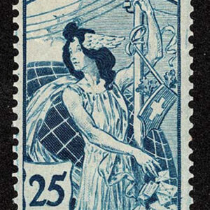 Lot 489 - SWITZERLAND: 1900, 5c to 25c,  U.P.U.  25th Anniversary - Image 3