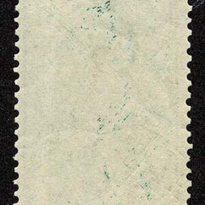 Lot 489 - SWITZERLAND: 1900, 5c to 25c,  U.P.U.  25th Anniversary - Image 5