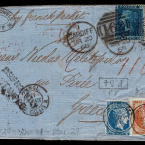 Lot 494 - BRITISH COMMONWEALTH: 19th Century Postal History; comprising  21 covers and 3 fronts - Image 1