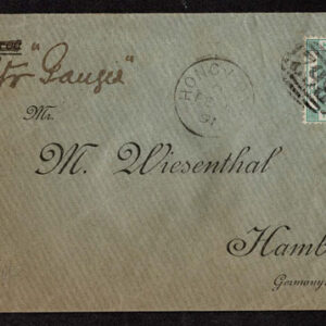 Lot 494 - BRITISH COMMONWEALTH: 19th Century Postal History; comprising  21 covers and 3 fronts - Image 5