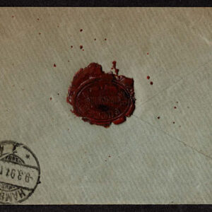 Lot 494 - BRITISH COMMONWEALTH: 19th Century Postal History; comprising  21 covers and 3 fronts - Image 9