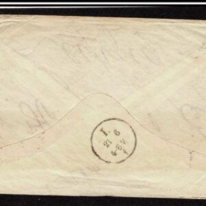 Lot 494 - BRITISH COMMONWEALTH: 19th Century Postal History; comprising  21 covers and 3 fronts - Image 20