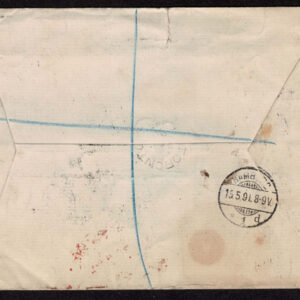 Lot 494 - BRITISH COMMONWEALTH: 19th Century Postal History; comprising  21 covers and 3 fronts - Image 50