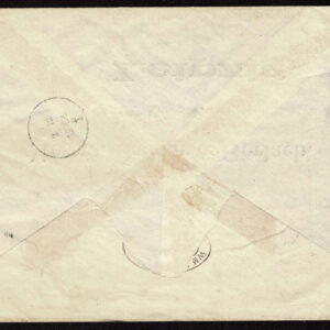 Lot 494 - BRITISH COMMONWEALTH: 19th Century Postal History; comprising  21 covers and 3 fronts - Image 55