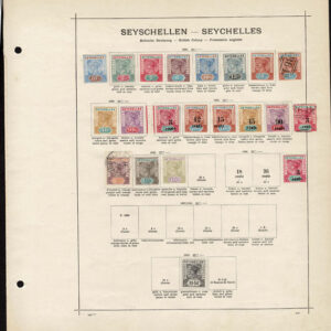 Lot 496 - BRITISH CENTRAL AFRICA: 1870 to 1918 a few hundred mostly used stamps - Image 3