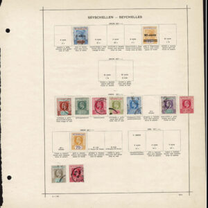Lot 496 - BRITISH CENTRAL AFRICA: 1870 to 1918 a few hundred mostly used stamps - Image 4